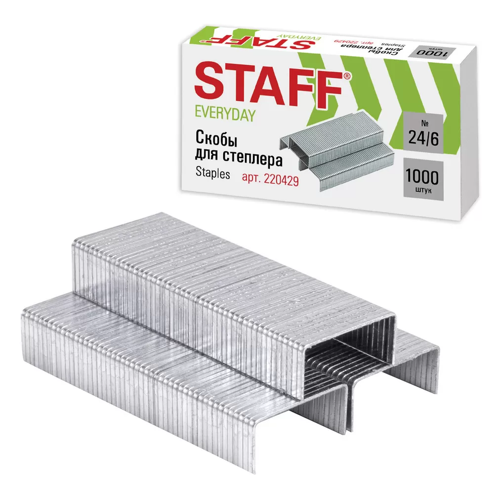 Скобы  №24/6, 1000 штук, STAFF «EVERYDAY», до 30 листов/10