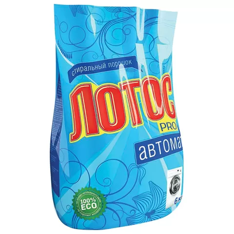 Стиральный порошок-автомат 6 кг, ЛОТОС PRO для цветного/3