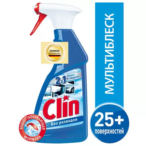 Стеклоочиститель CLIN (Клин) «Мультиблеск», распылитель, 500 мл