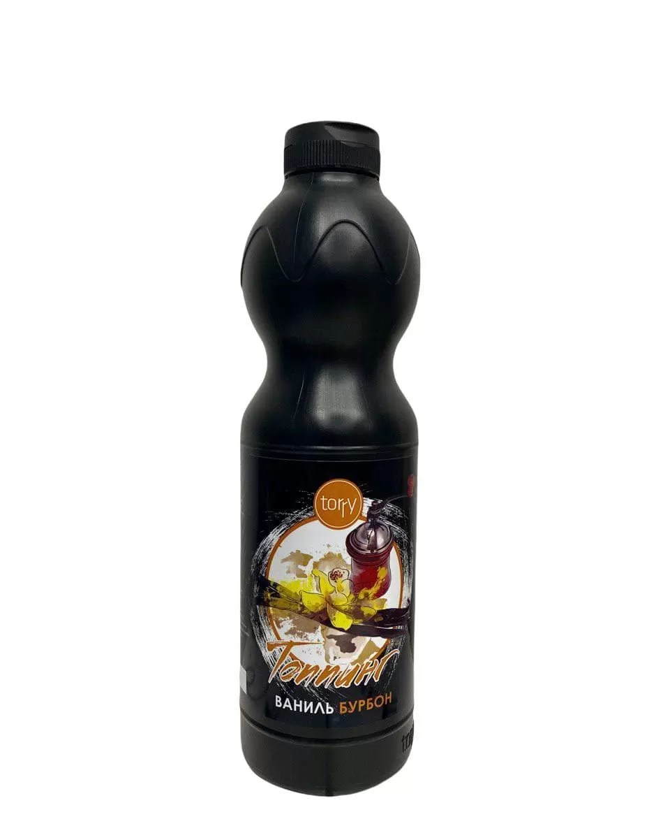 Топпинг  Ваниль Бурбон (Бутылка 1кг.)
