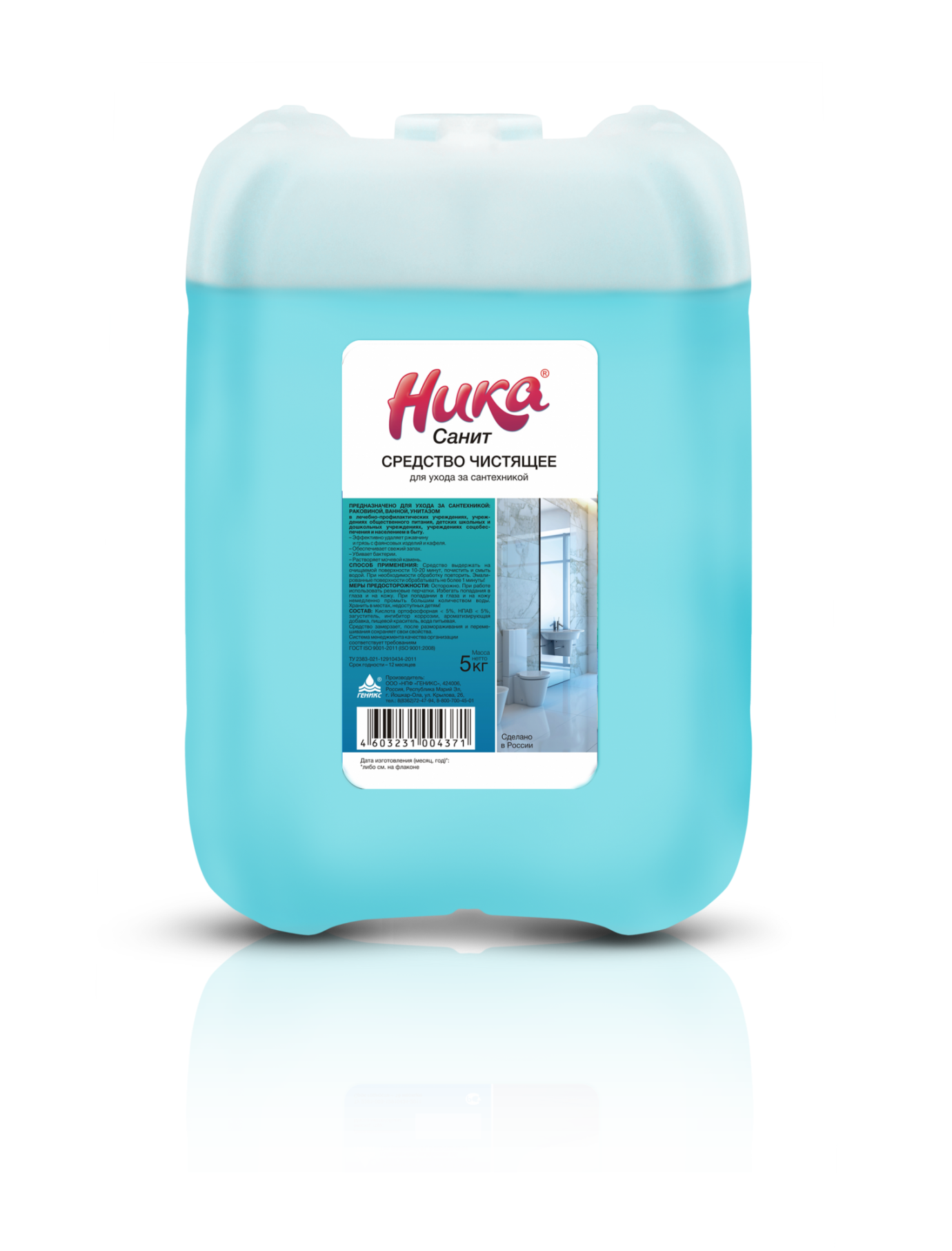Ника санит средство для сантехники 5л/4